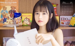 宏楠死了是真的吗